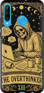 TPU чехол The Overthinker для Huawei P30 Lite - 6774b-1651 изображение 