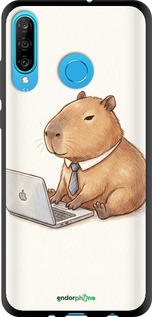 TPU чехол Funny Capybara CEO Working для Huawei P30 Lite - 6777b-1651 изображение 