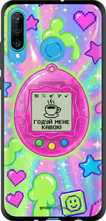TPU чехол Y2K Aesthetic Retro Pet: Годуй мене кавою для Huawei P30 Lite - 6784b-1651 изображение 