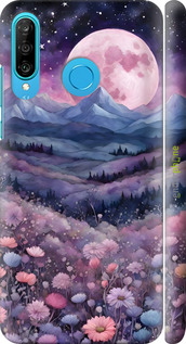 3D пластиковый матовый чехол Ночь луна арт для Huawei P30 Lite - 6319m-1651 изображение 