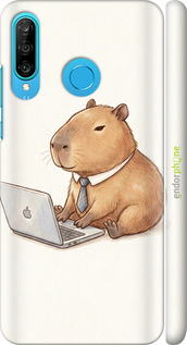 3D пластиковый матовый чехол 'Funny Capybara CEO Working' для Huawei P30 Lite изображение 1