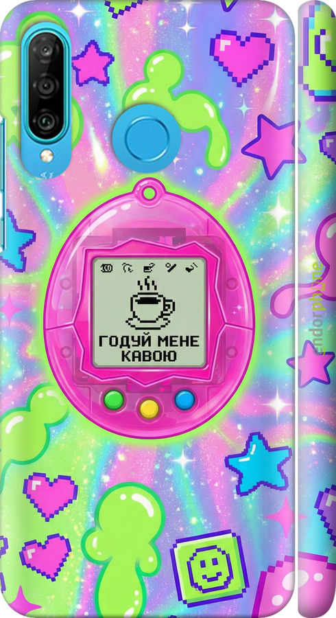 3D пластиковый матовый чехол Y2K Aesthetic Retro Pet: Годуй мене кавою для Huawei P30 Lite - 6784m-1651 изображение 