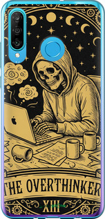 2D пластиковий чехол The Overthinker для Huawei P30 Lite - 6774t-1651 изображение 