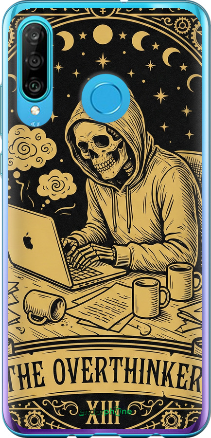 2D пластиковий чехол The Overthinker для Huawei P30 Lite - 6774t-1651 изображение 