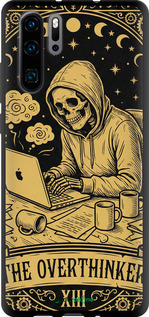 TPU чехол The Overthinker для Huawei P30 Pro - 6774b-1621 изображение 