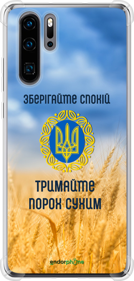 Силіконовий протиударний с посиленими кутами чехол Спокій v2 для Huawei P30 Pro - 5211sp-1621 изображение 