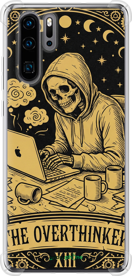 Силикон с усиленными углами чехол The Overthinker для Huawei P30 Pro - 6774sp-1621 изображение 
