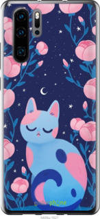 2D пластиковый чехол № 5409 для Huawei P30 Pro - 5409t-1621 изображение 