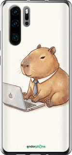 2D пластиковый чехол 'Funny Capybara CEO Working' для Huawei P30 Pro изображение 2