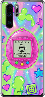 2D пластиковый чехол 'Y2K Aesthetic Retro Pet: Годуй мене кавою' для Huawei P30 Pro изображение 10