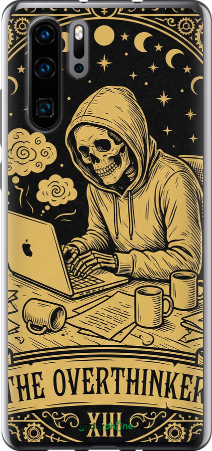 2D пластиковый чехол The Overthinker для Huawei P30 Pro - 6774t-1621 изображение 