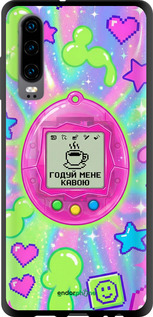TPU чехол Y2K Aesthetic Retro Pet: Годуй мене кавою для Huawei P30 - 6784b-1622 изображение 