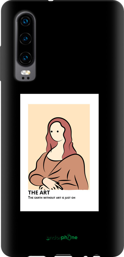 TPU чехол The art для Huawei P30 - 4890b-1622 изображение 
