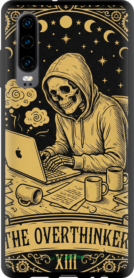 TPU чехол The Overthinker для Huawei P30 - 6774b-1622 изображение 