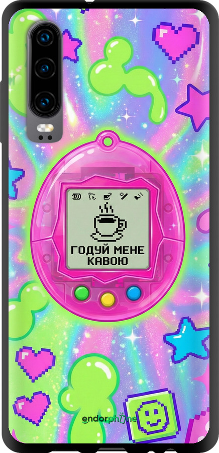 TPU чехол Y2K Aesthetic Retro Pet: Годуй мене кавою для Huawei P30 - 6784b-1622 изображение 