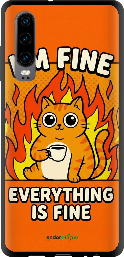 TPU чехол Funny Cat для Huawei P30 - 6786b-1622 изображение 