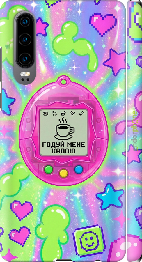 3D пластиковий матовий чехол Y2K Aesthetic Retro Pet: Годуй мене кавою для Huawei P30 - 6784m-1622 изображение 