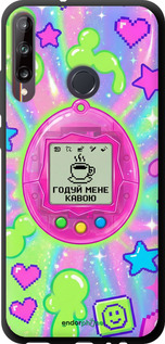 TPU чехол Y2K Aesthetic Retro Pet: Годуй мене кавою для Huawei P40 Lite E - 6784b-1875 изображение 
