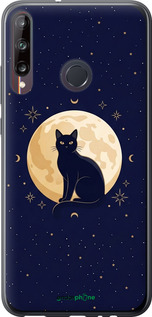 2D пластиковый чехол 'Cute Cat Celestial/Witchy' для Huawei P40 Lite E изображение 15