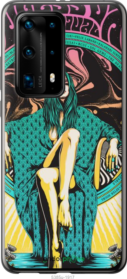 Силиконовый чехол № 5385 для Huawei P40 Pro Plus - 5385u-1917 изображение 