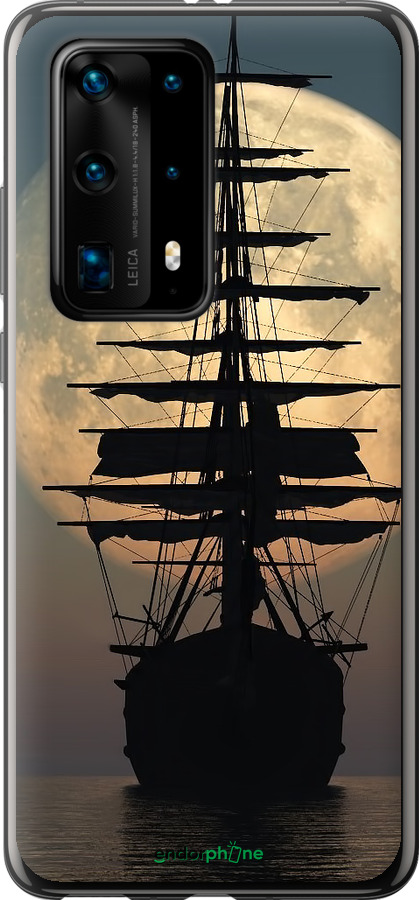 Силіконовий чехол Корабель для Huawei P40 Pro Plus - 5998u-1917 изображение 
