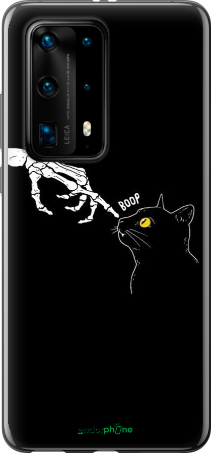 Силіконовий чехол Кішка для Huawei P40 Pro Plus - 6505u-1917 изображение 