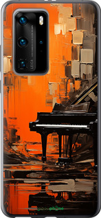 2D пластиковий чехол Чохол для телефону Помаранчевий Рояль для Huawei P40 Pro - 5937t-1839 изображение 