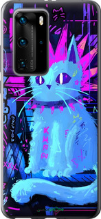 2D пластиковый чехол Кот панк для Huawei P40 Pro - 6311t-1839 изображение 