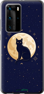 2D пластиковый чехол 'Cute Cat Celestial/Witchy' для Huawei P40 Pro изображение 6
