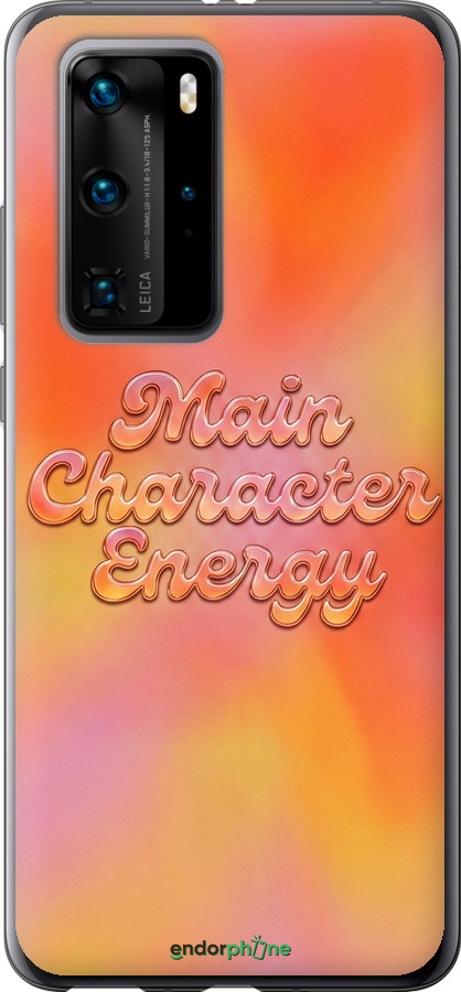 Силиконовый чехол Aura Gradient Main Character Energy Aesthetic Y2K для Huawei P40 Pro - 6783u-1839 изображение 