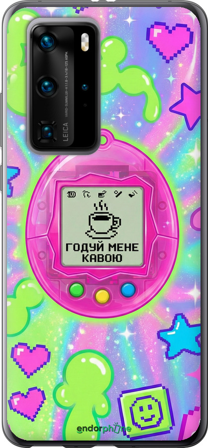 Силиконовый чехол Y2K Aesthetic Retro Pet: Годуй мене кавою для Huawei P40 Pro - 6784u-1839 изображение 