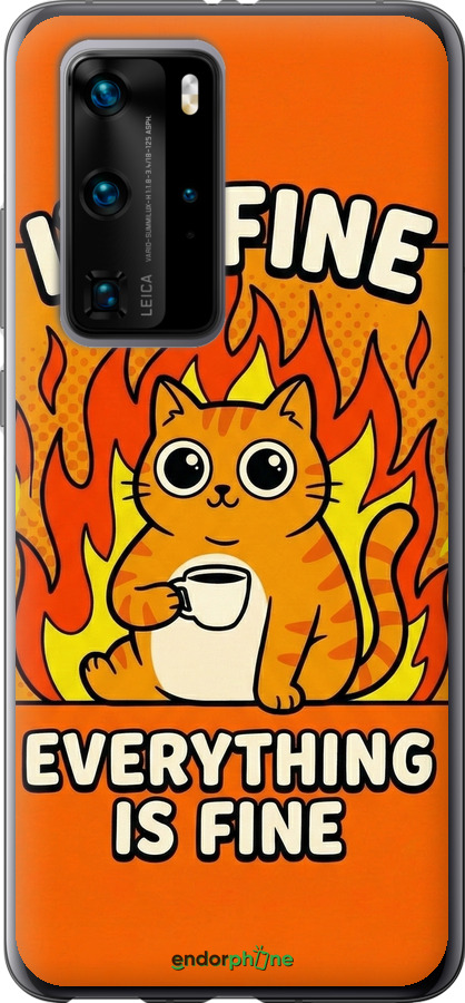 2D пластиковий чехол Funny Cat для Huawei P40 Pro - 6786t-1839 изображение 