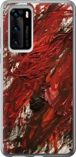 Силиконовый чехол Абстрактная композиция в красных тонах для Huawei P40 - 6541u-1840 изображение 