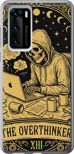 Силиконовый чехол The Overthinker для Huawei P40 - 6774u-1840 изображение 