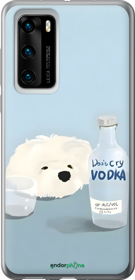 Силіконовий чехол Пес водка для Huawei P40 - 6368u-1840 изображение 