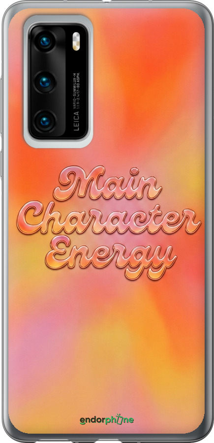 Силіконовий чехол Aura Gradient Main Character Energy Aesthetic Y2K для Huawei P40 - 6783u-1840 изображение 