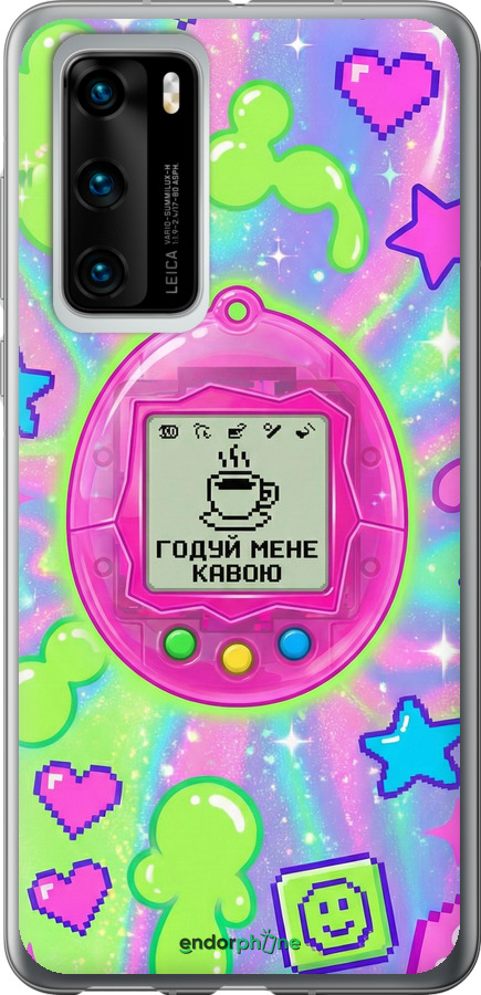 Силіконовий чехол Y2K Aesthetic Retro Pet: Годуй мене кавою для Huawei P40 - 6784u-1840 изображение 