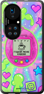 Силиконовый чехол Y2K Aesthetic Retro Pet: Годуй мене кавою для Huawei P50 - 6784u-2292 изображение 