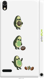 3D пластиковий глянцевий чехол Авокадо 1 для Huawei Ascend P6 - 4857c-39 изображение 