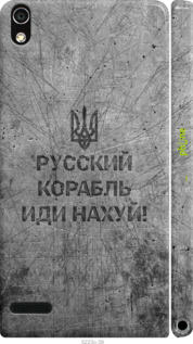 3D пластиковый глянцевый чехол Русский военный корабль иди на v4 для Huawei Ascend P6 - 5223c-39 изображение 
