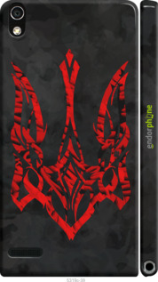 3D пластиковый глянцевый чехол Герб Украины v4 для Huawei Ascend P6 - 5319c-39 изображение 