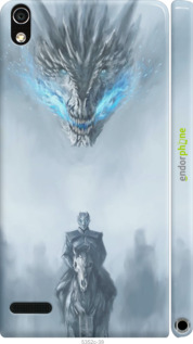 3D пластиковый глянцевый чехол № 5352 для Huawei Ascend P6 - 5352c-39 изображение 