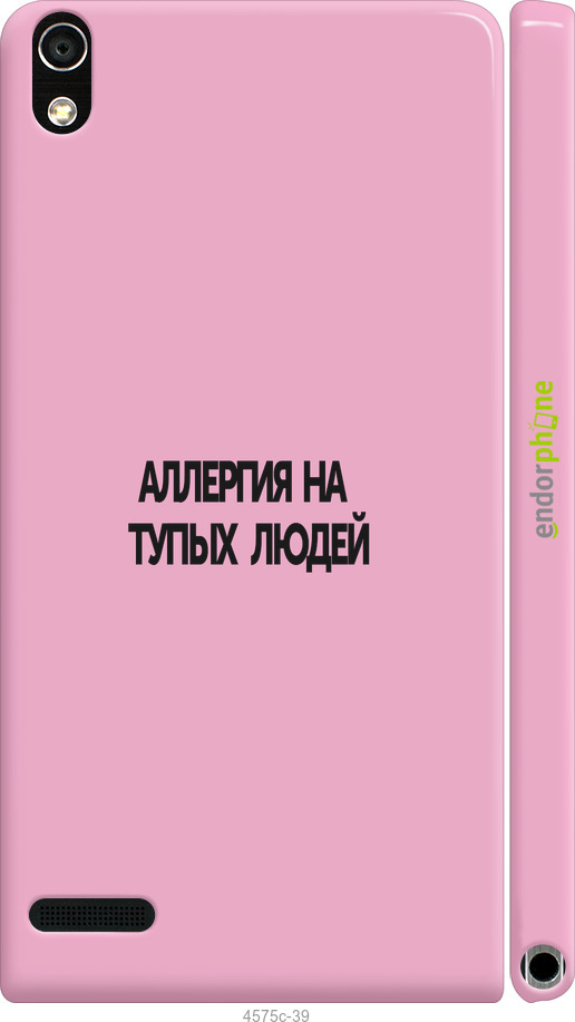 3D пластиковый глянцевый чехол Аллергия для Huawei Ascend P6 - 4575c-39 изображение 