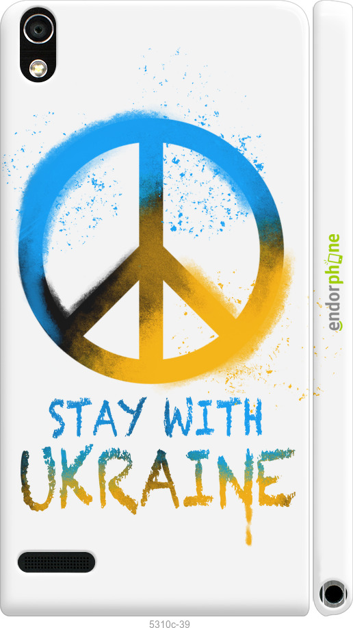 3D пластиковый глянцевый чехол Stay with Ukraine v2 для Huawei Ascend P6 - 5310c-39 изображение 