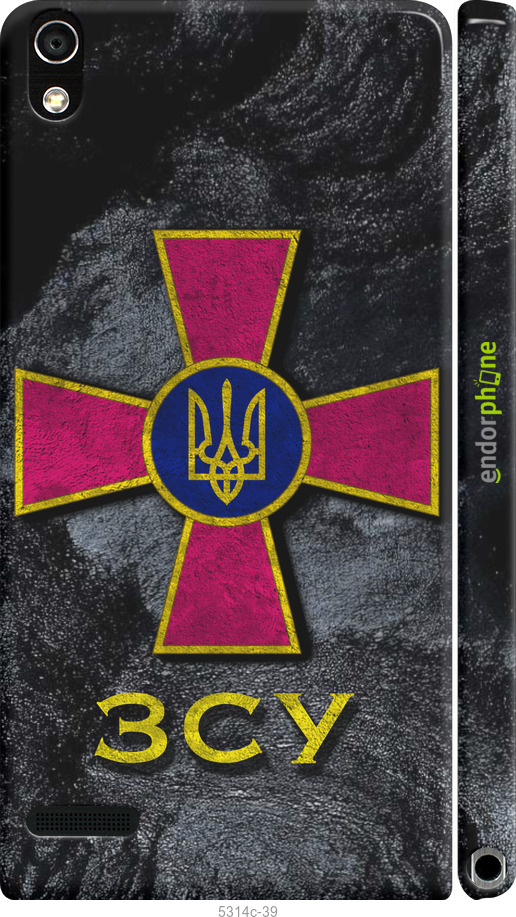 3D пластиковый глянцевый чехол ЗСУ v3 для Huawei Ascend P6 - 5314c-39 изображение 