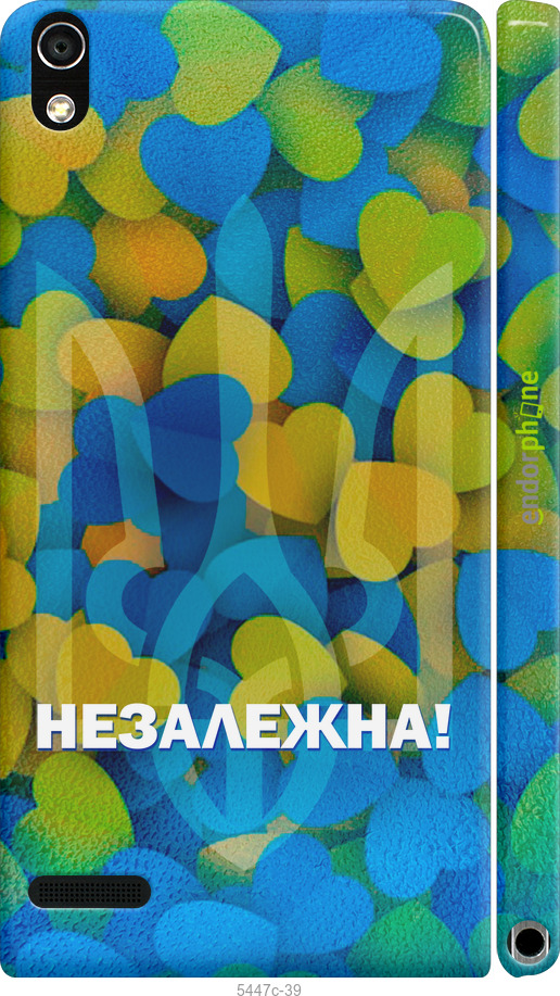 3D пластиковый глянцевый чехол Незалежна для Huawei Ascend P6 - 5447c-39 изображение 