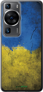 Силиконовый чехол Флаг Украины 2 для Huawei P60 - 401u-3024 изображение 