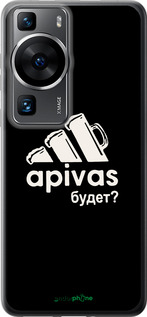 Силіконовий чехол А пивас для Huawei P60 - 4571u-3024 изображение 