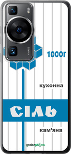 Силіконовий чехол Сіль UA для Huawei P60 - 5625u-3024 изображение 