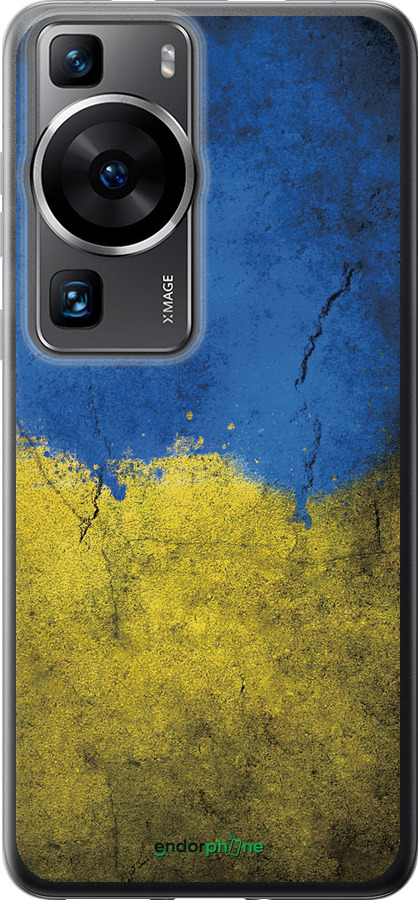 Силиконовый чехол Флаг Украины 2 для Huawei P60 - 401u-3024 изображение 